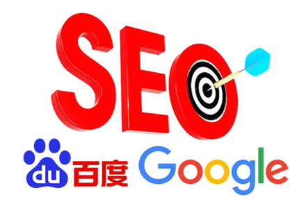 seo在线优化